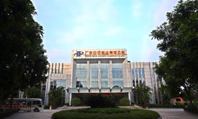 为&ldquo;中国制造2025&rdquo;加把劲!中亚铝业荣获&ldquo;中国铝型材行业10强企业&rdquo;称号